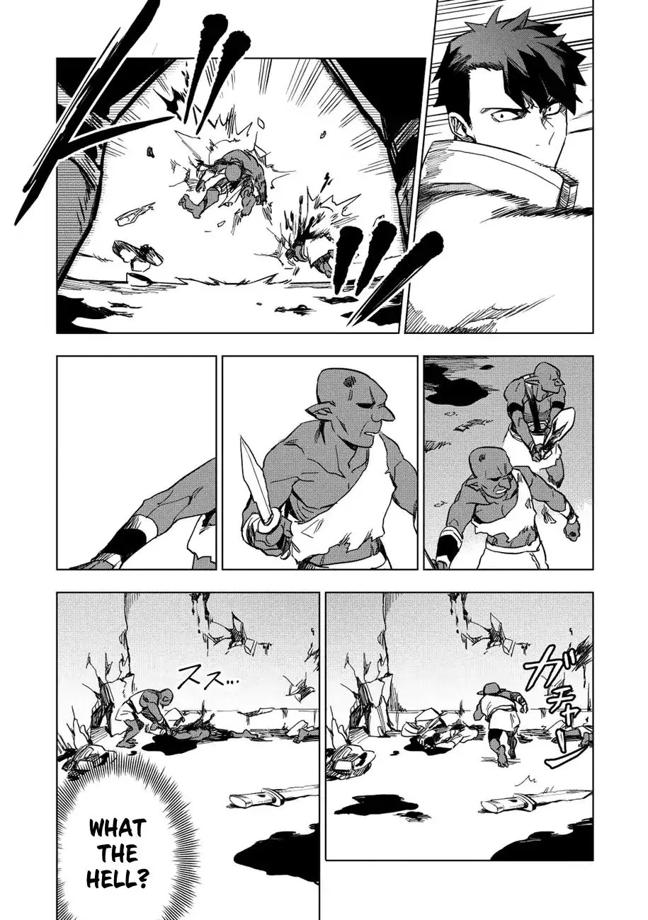 The Strange Adventure Of A Broke Mercenary Zinmanga X Chapter 11 Page 7