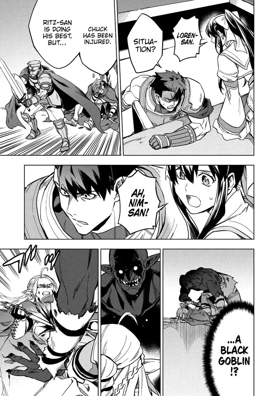 The Strange Adventure Of A Broke Mercenary Zinmanga X Chapter 11 Page 13