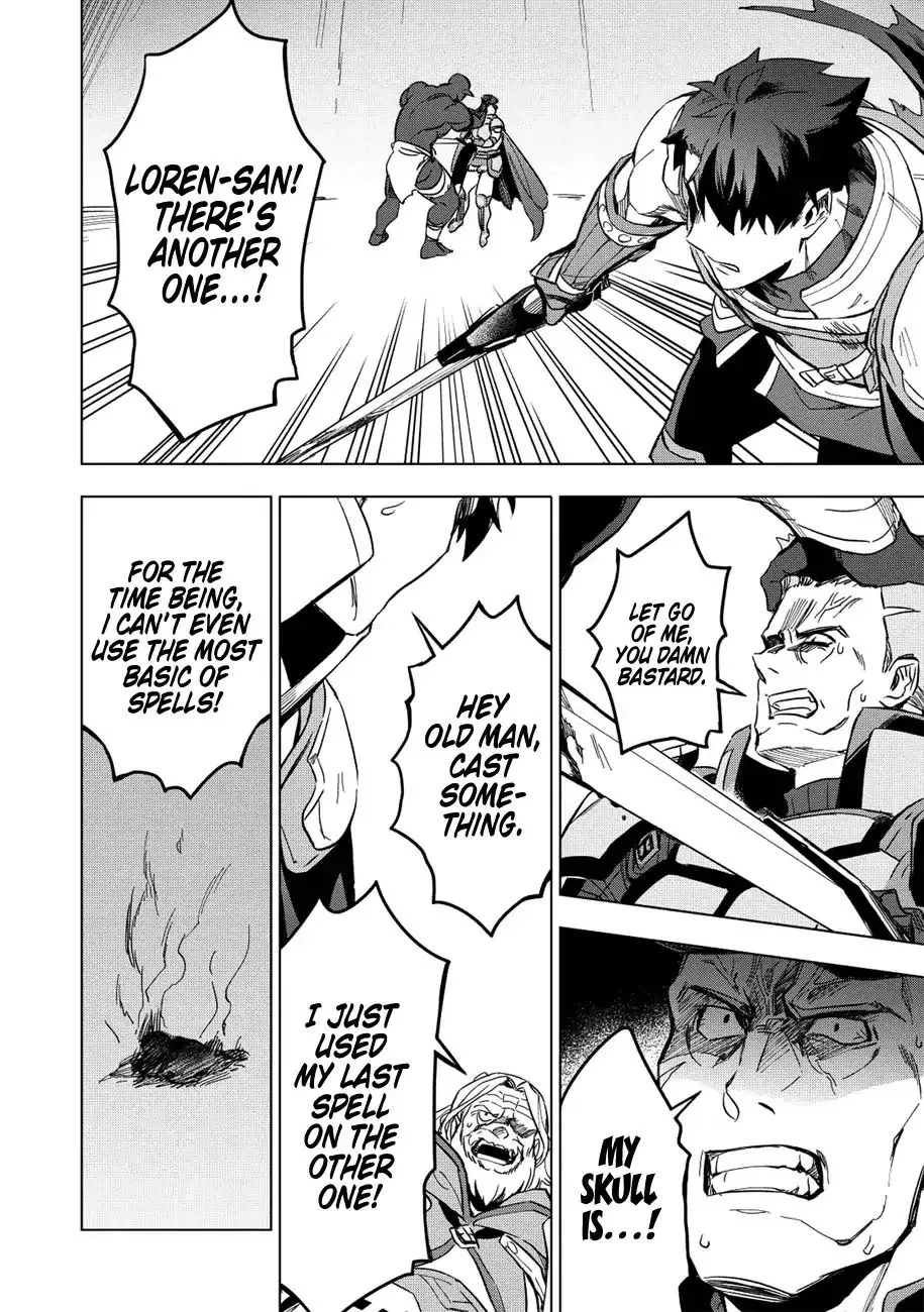 The Strange Adventure Of A Broke Mercenary Zinmanga X Chapter 11 Page 18
