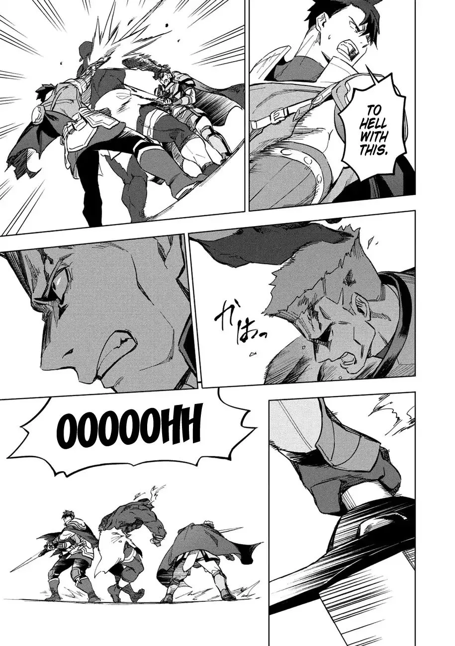 The Strange Adventure Of A Broke Mercenary Zinmanga X Chapter 11 Page 19