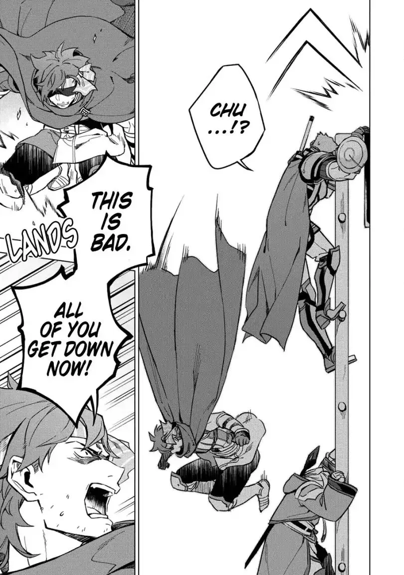 The Strange Adventure Of A Broke Mercenary Zinmanga X Chapter 9 Page 10