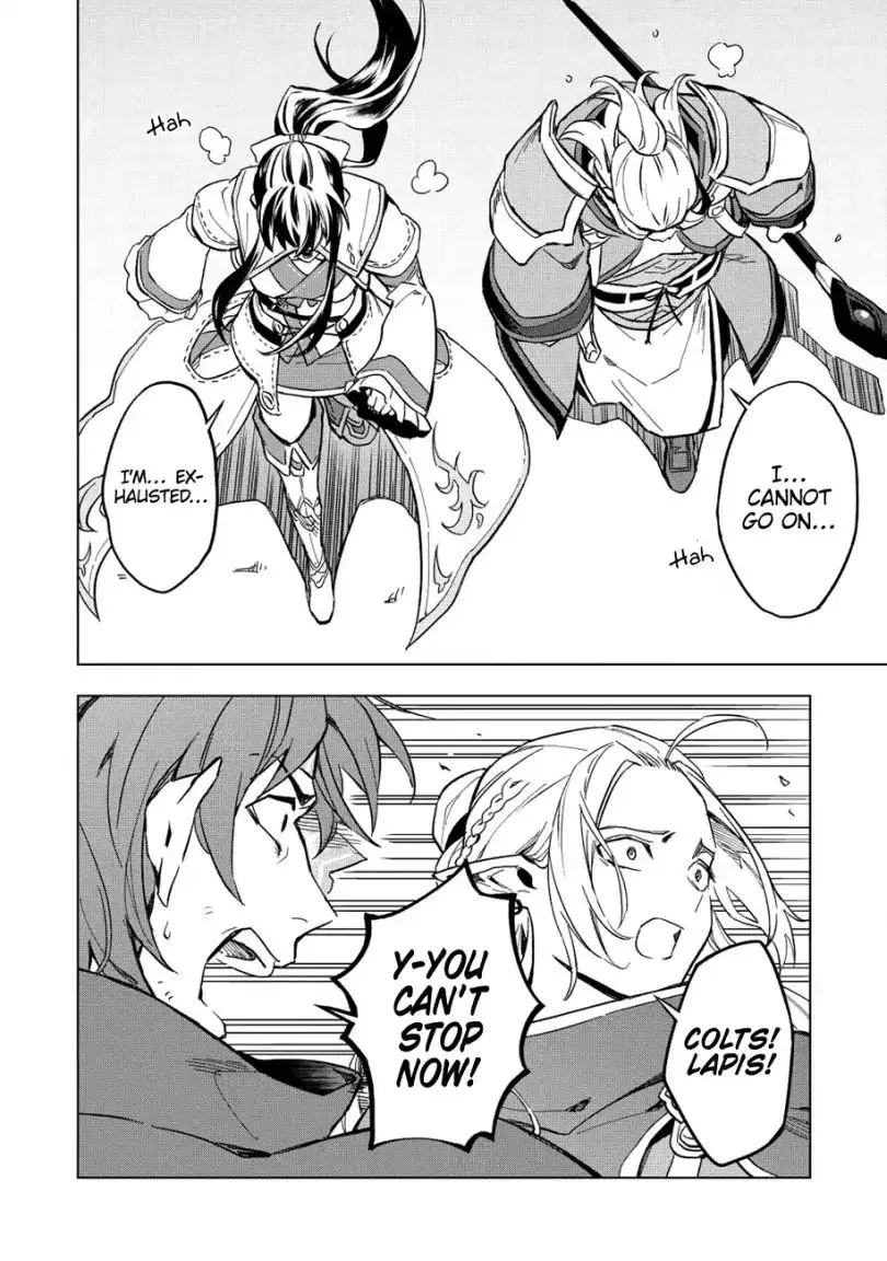 The Strange Adventure Of A Broke Mercenary Zinmanga X Chapter 9 Page 16