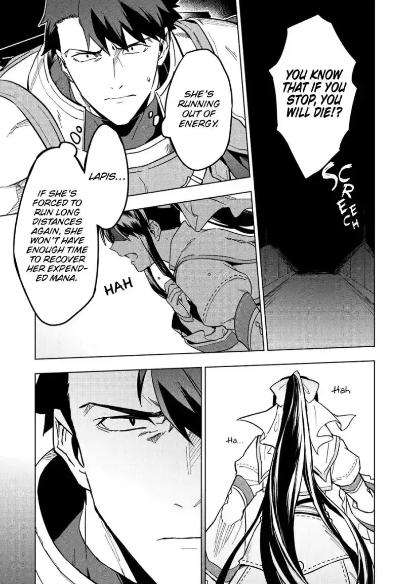 The Strange Adventure Of A Broke Mercenary Zinmanga X Chapter 9 Page 17