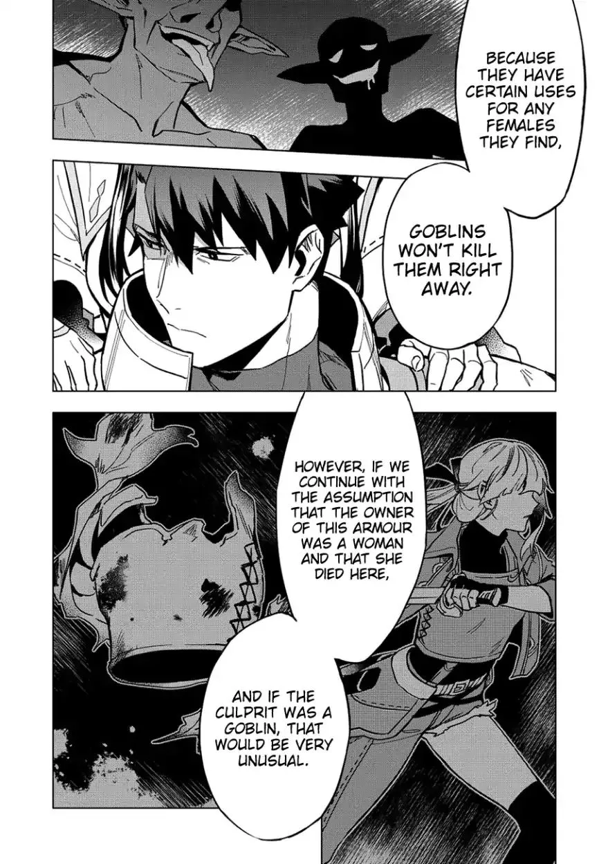 The Strange Adventure Of A Broke Mercenary Zinmanga X Chapter 8.1 Page 3