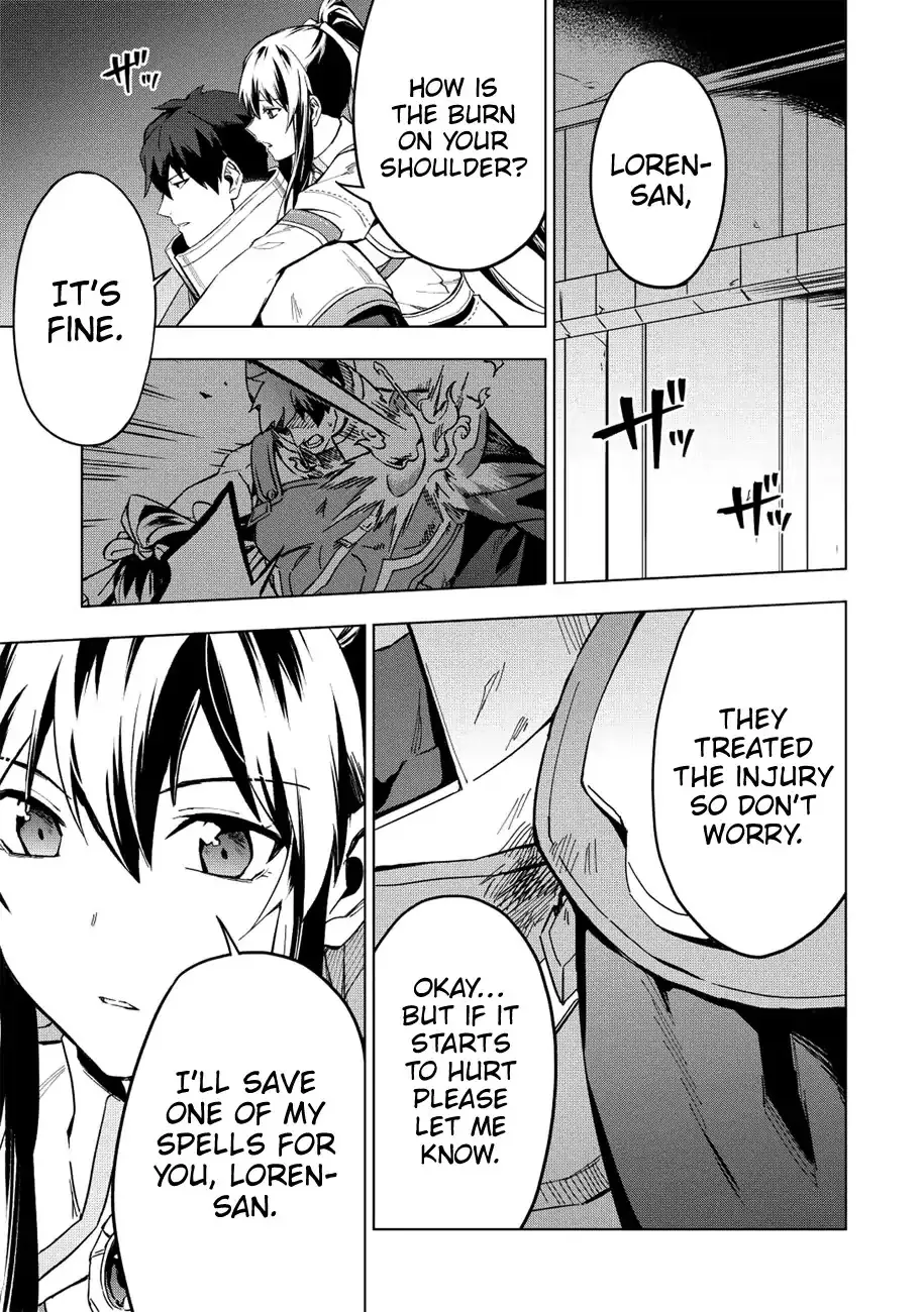 The Strange Adventure Of A Broke Mercenary Zinmanga X Chapter 7 Page 1