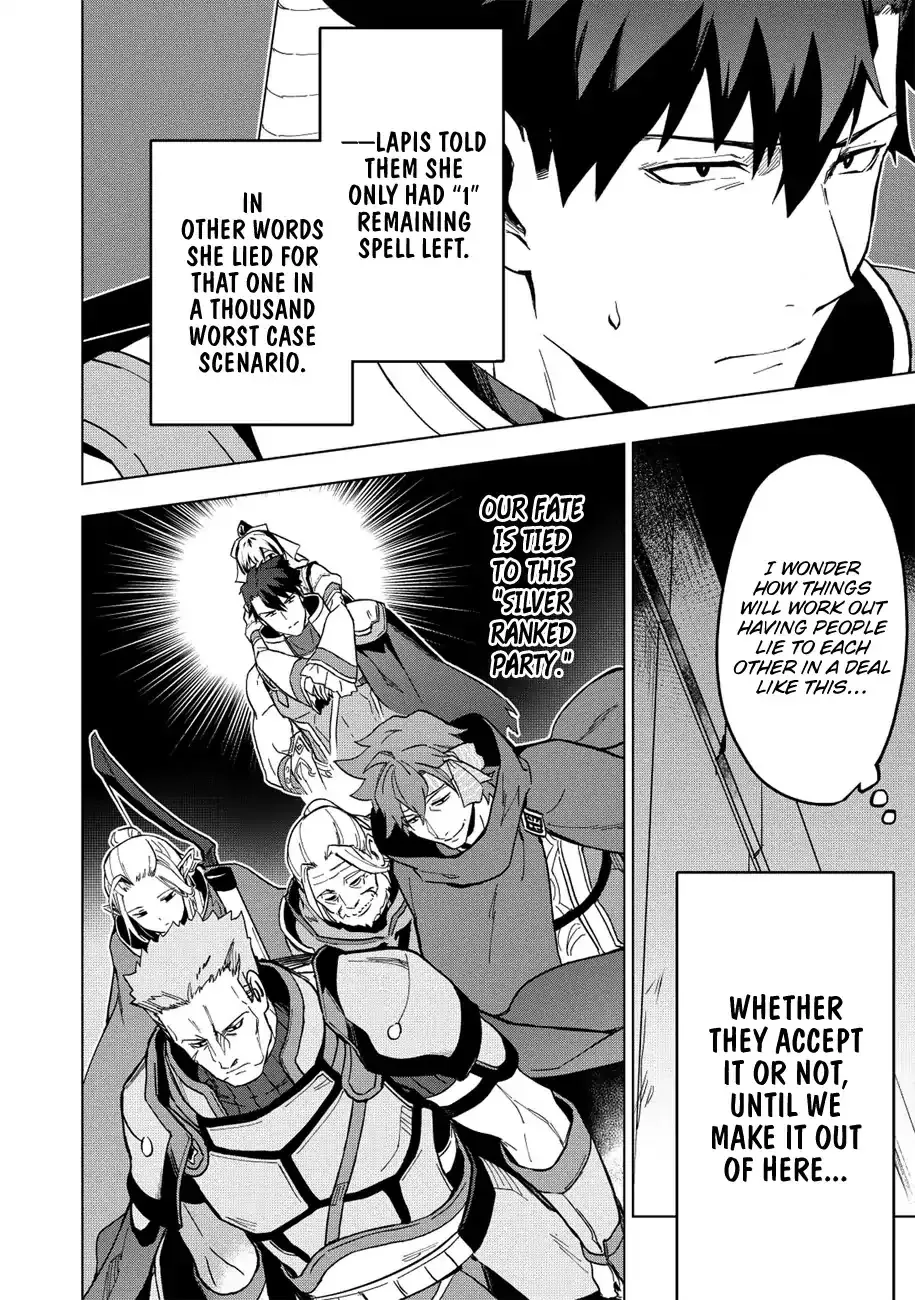 The Strange Adventure Of A Broke Mercenary Zinmanga X Chapter 7 Page 3