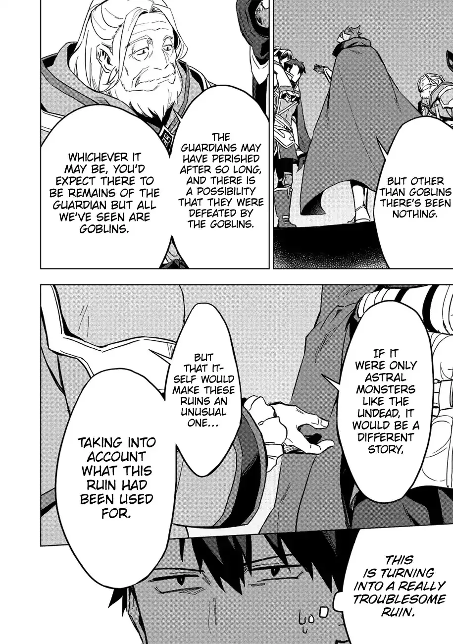 The Strange Adventure Of A Broke Mercenary Zinmanga X Chapter 7 Page 7