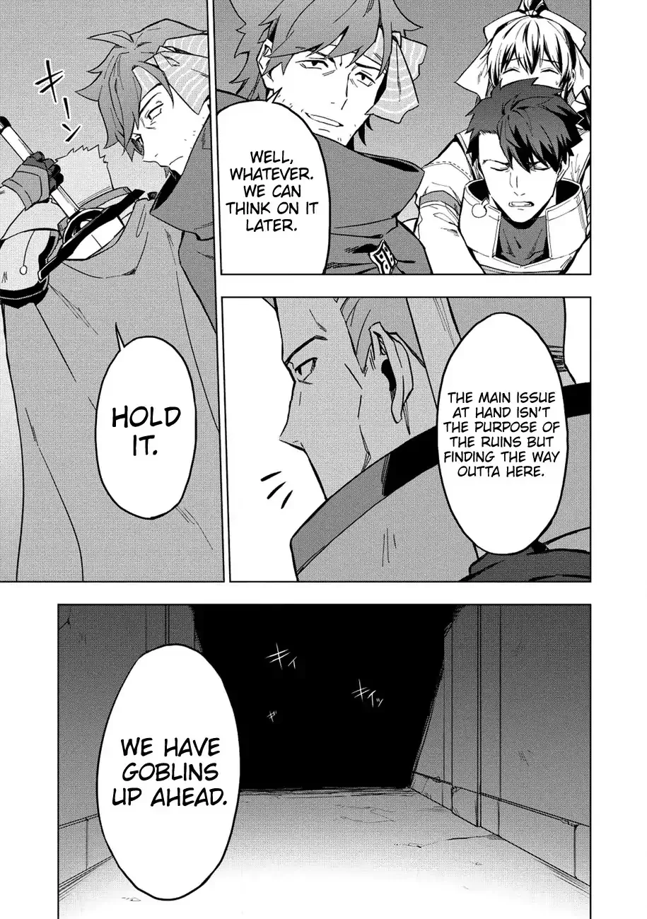 The Strange Adventure Of A Broke Mercenary Zinmanga X Chapter 7 Page 8
