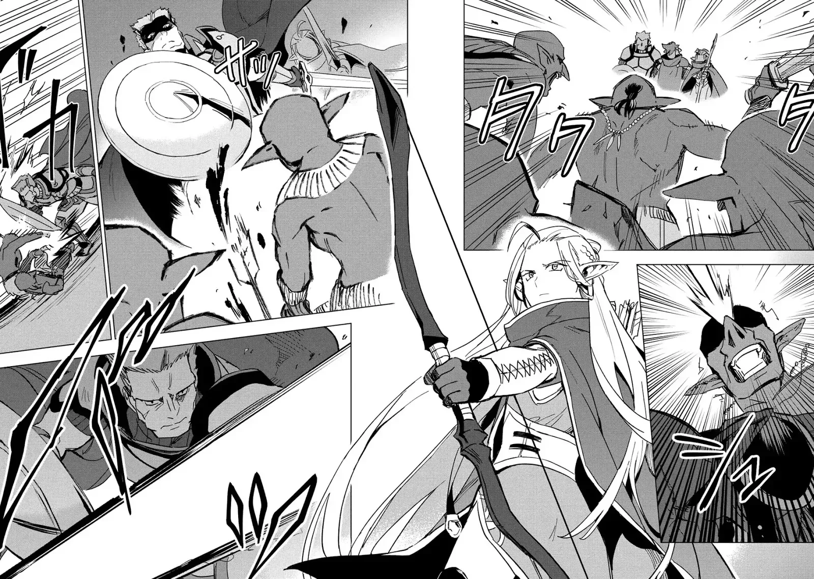 The Strange Adventure Of A Broke Mercenary Zinmanga X Chapter 7 Page 11