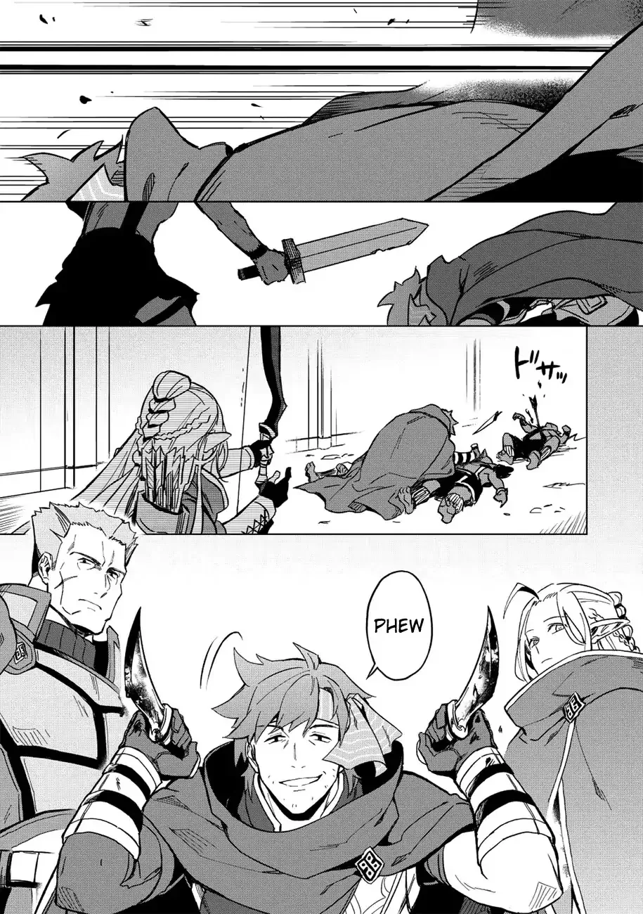 The Strange Adventure Of A Broke Mercenary Zinmanga X Chapter 7 Page 13