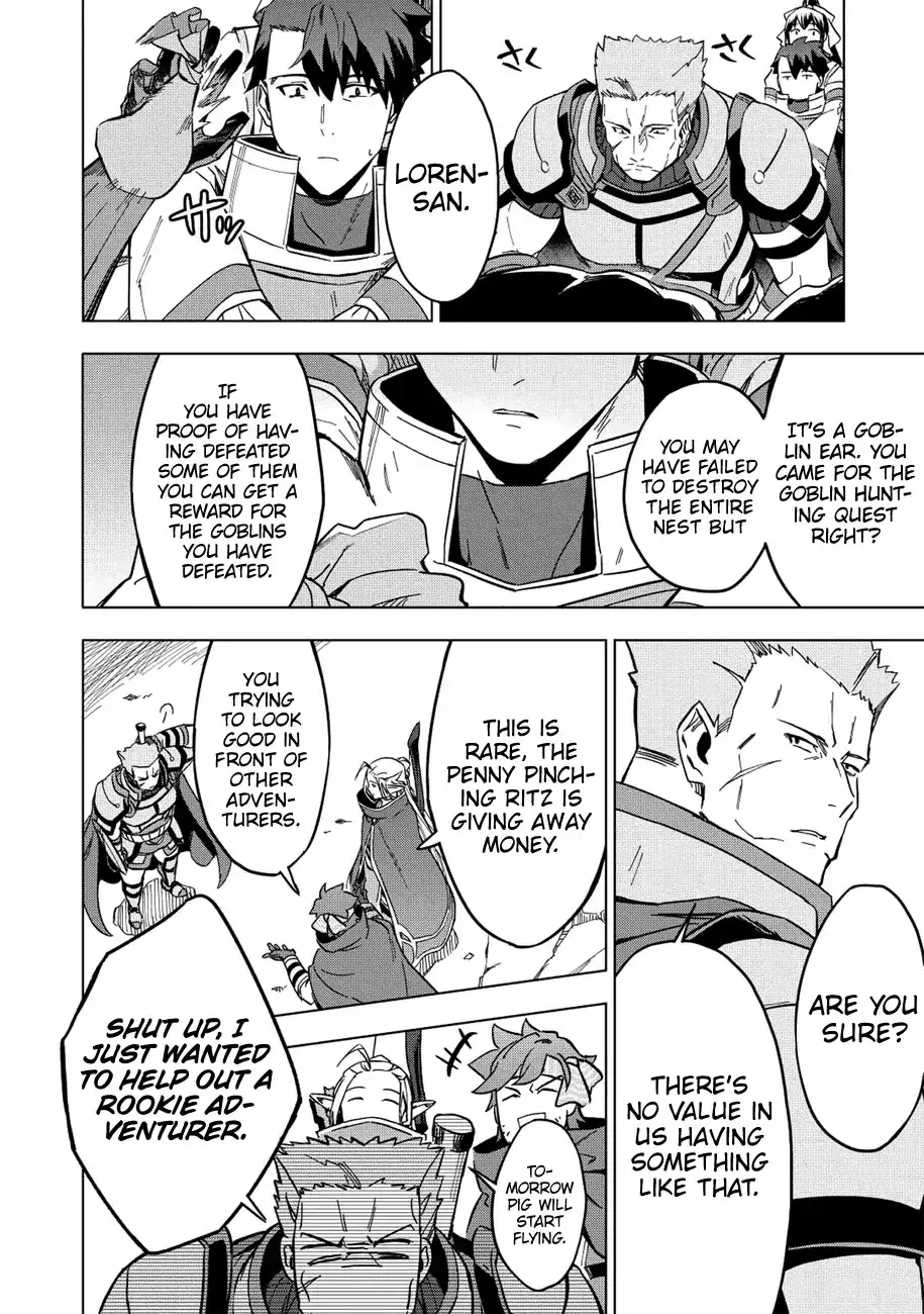 The Strange Adventure Of A Broke Mercenary Zinmanga X Chapter 7 Page 16