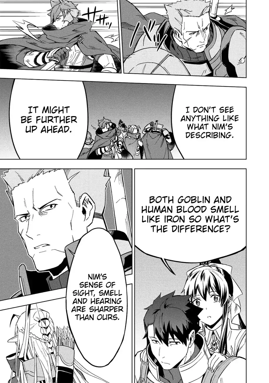 The Strange Adventure Of A Broke Mercenary Zinmanga X Chapter 7 Page 21