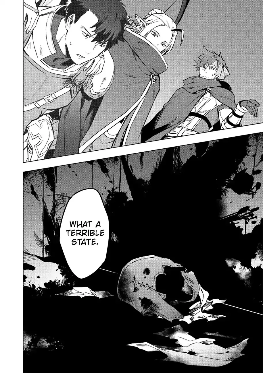 The Strange Adventure Of A Broke Mercenary Zinmanga X Chapter 7 Page 24