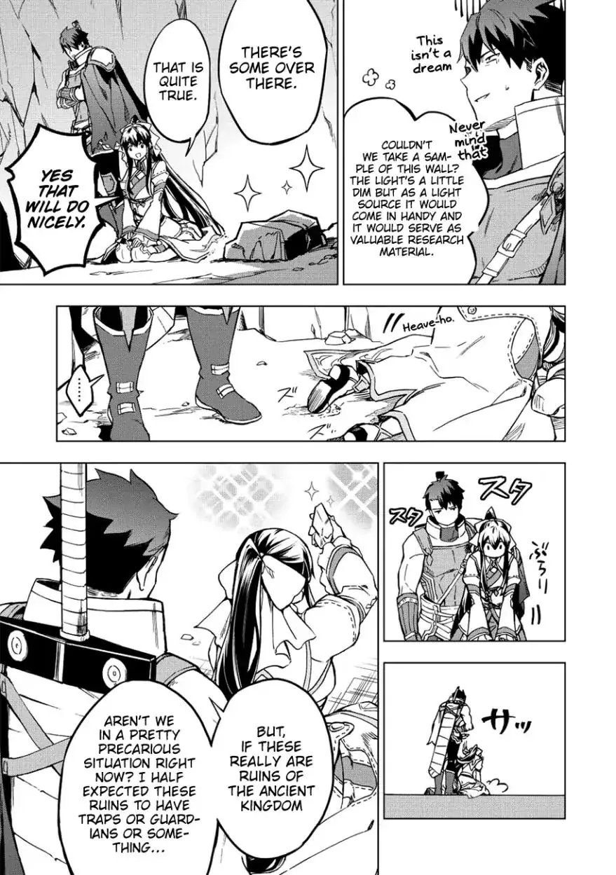 The Strange Adventure Of A Broke Mercenary Zinmanga X Chapter 6.1 Page 4