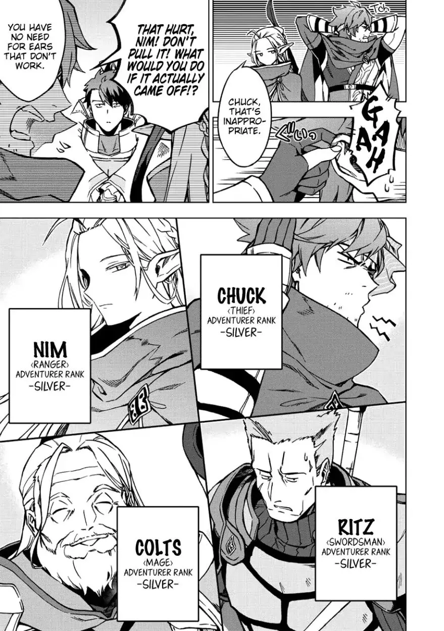 The Strange Adventure Of A Broke Mercenary Zinmanga X Chapter 6 Page 12