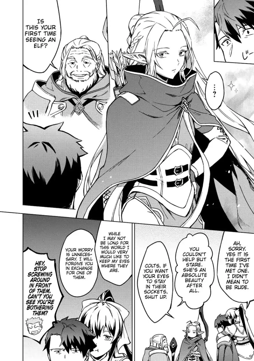 The Strange Adventure Of A Broke Mercenary Zinmanga X Chapter 6 Page 13