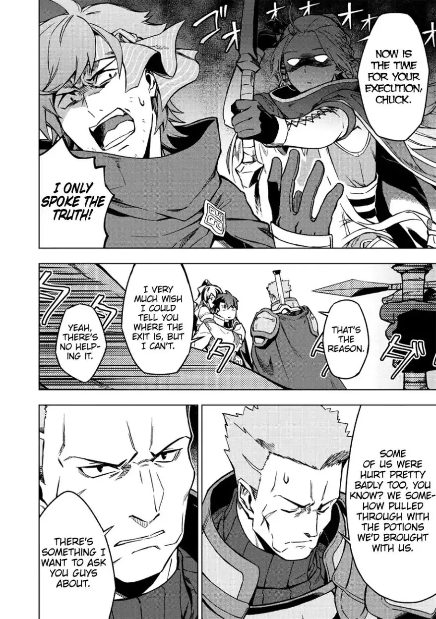 The Strange Adventure Of A Broke Mercenary Zinmanga X Chapter 6 Page 19