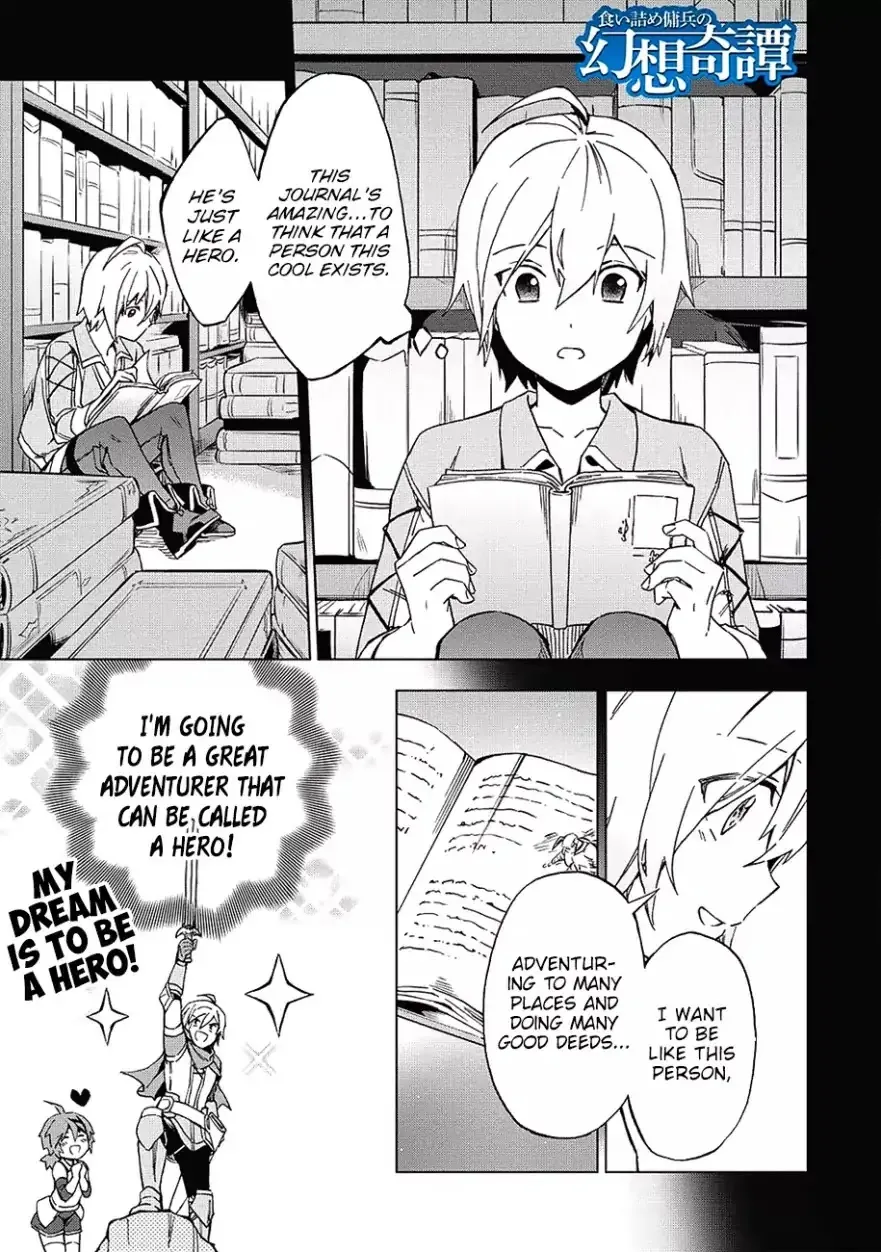 The Strange Adventure Of A Broke Mercenary Zinmanga X Chapter 4 Page 1