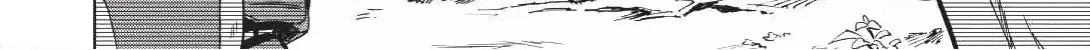 The Strange Adventure Of A Broke Mercenary Zinmanga X Chapter 2 Page 40