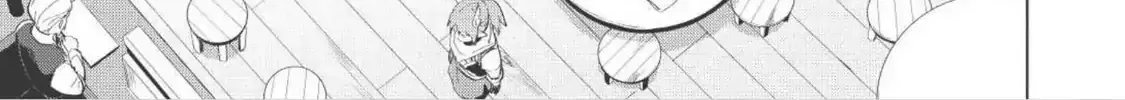 The Strange Adventure Of A Broke Mercenary Zinmanga X Chapter 1 Page 23