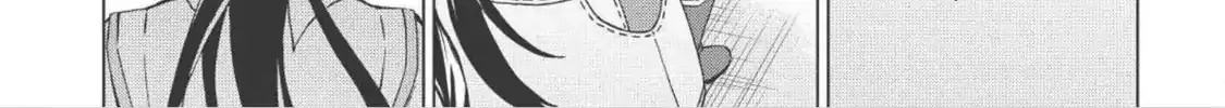 The Strange Adventure Of A Broke Mercenary Zinmanga X Chapter 1 Page 69