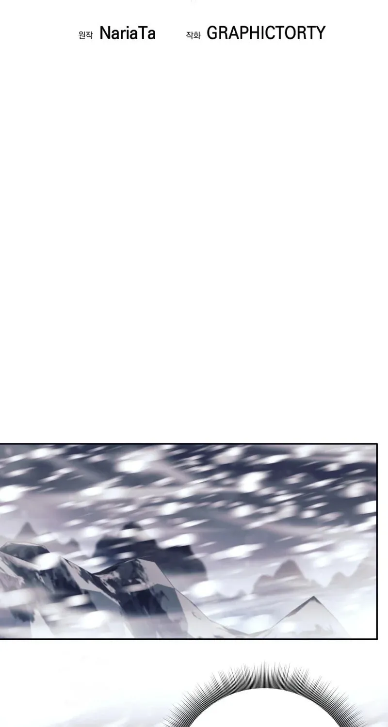 I Quit the Hero’s Party Zinmanga X Chapter 78 Page 46
