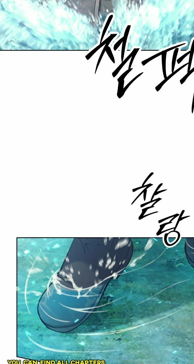 I Quit the Hero’s Party Zinmanga X Chapter 76 Page 84