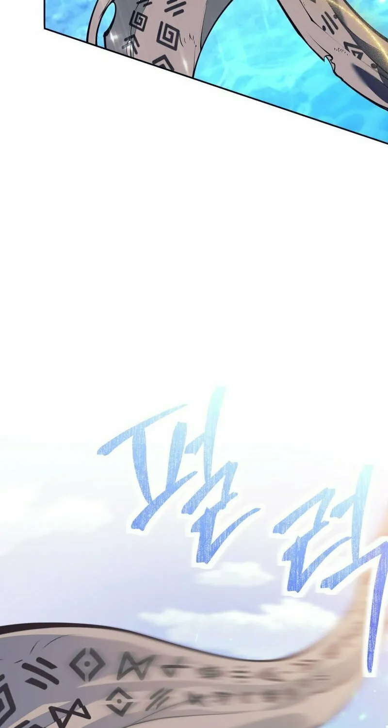 I Quit the Hero’s Party Zinmanga X Chapter 76 Page 90