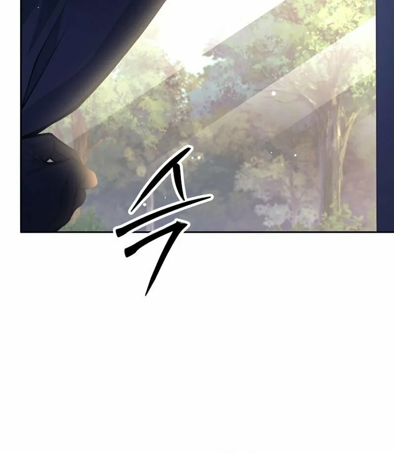 I Quit the Hero’s Party Zinmanga X Chapter 69 Page 69