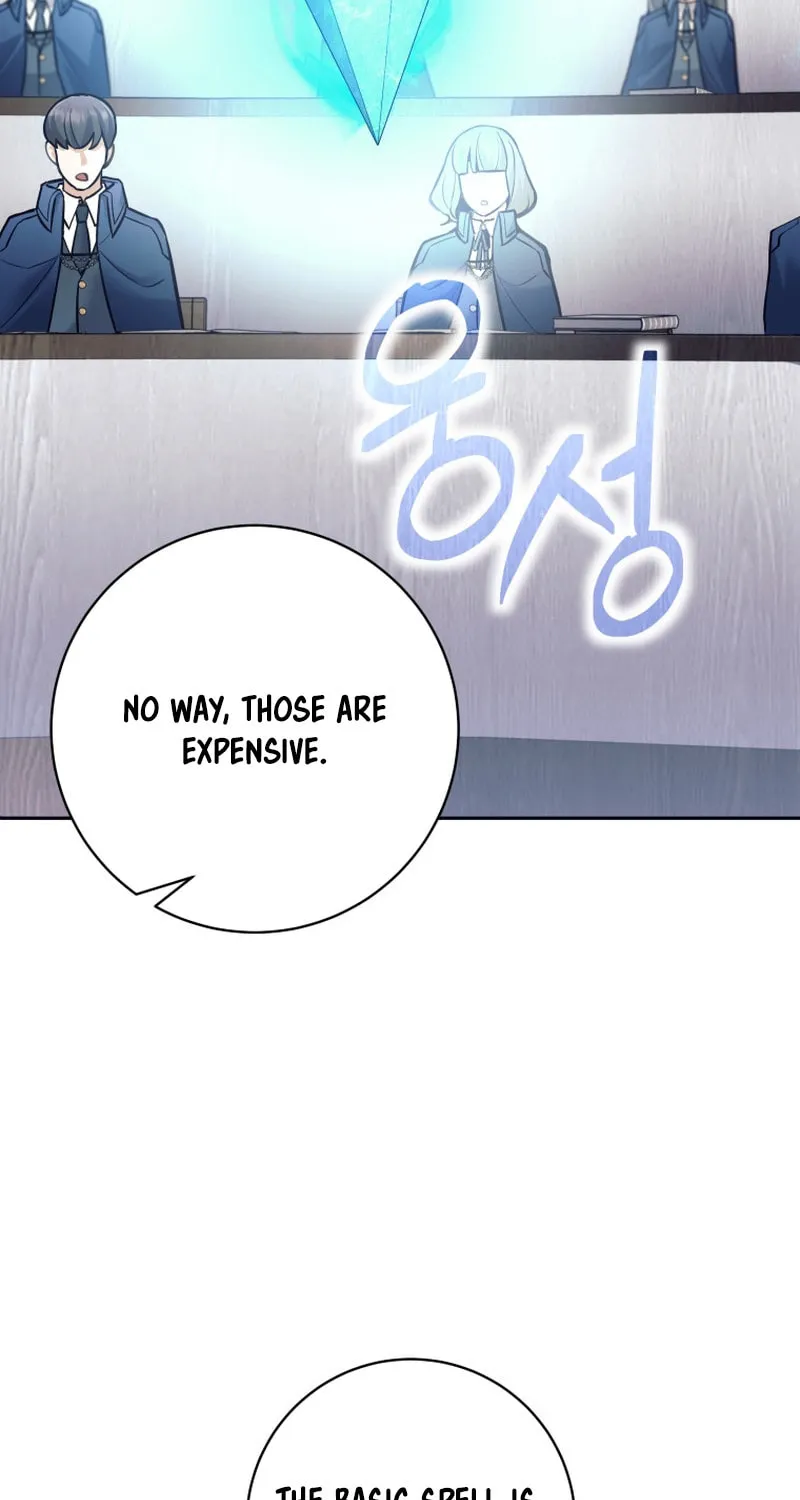 I Quit the Hero’s Party Zinmanga X Chapter 56 Page 26