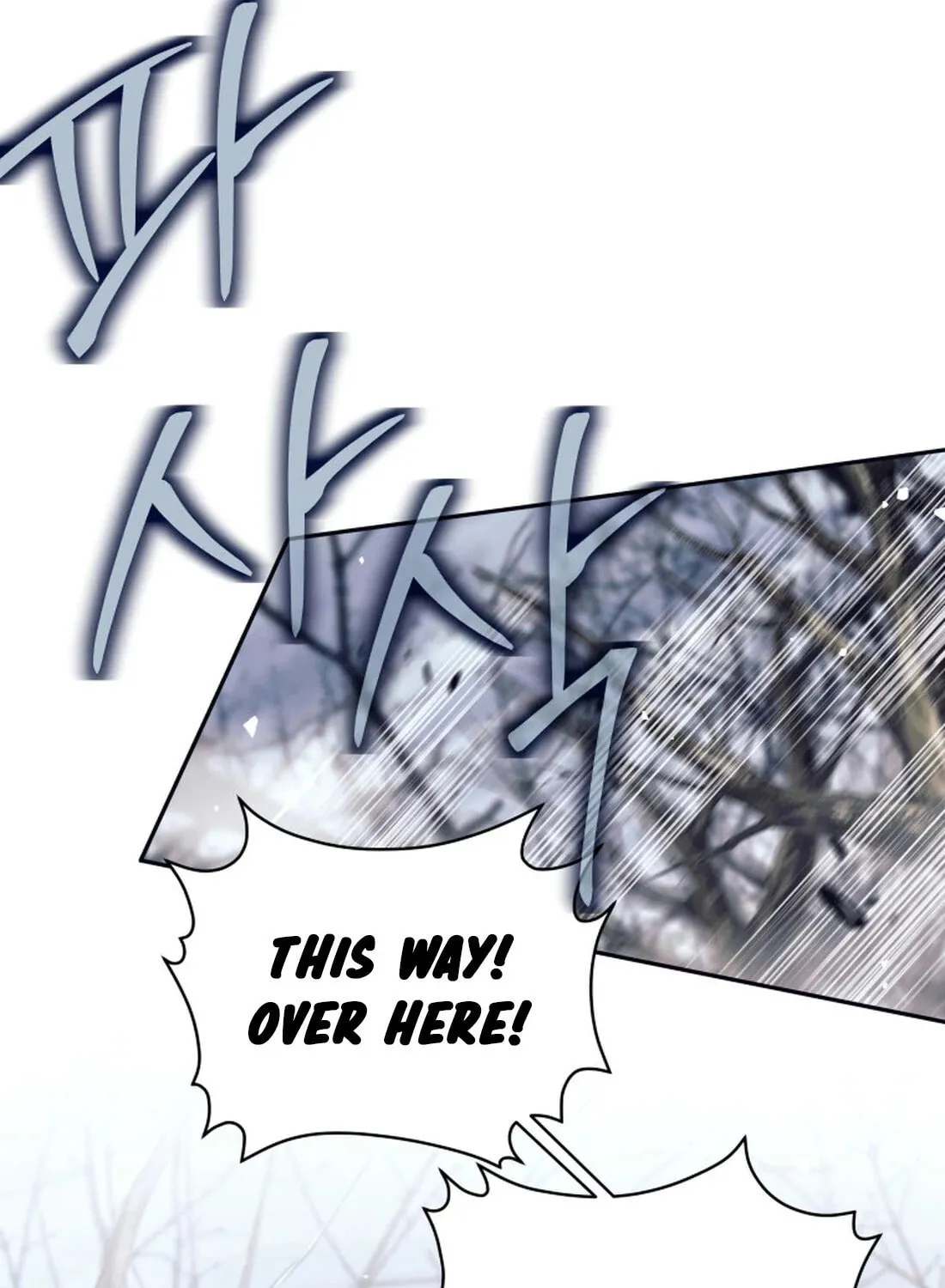 I Quit the Hero’s Party Zinmanga X Chapter 49 Page 14