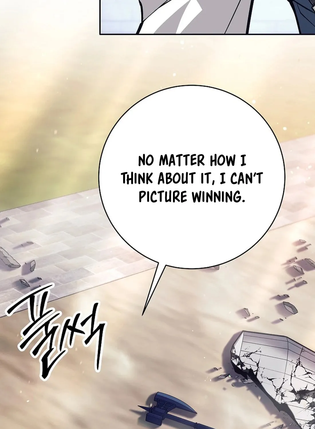 I Quit the Hero’s Party Zinmanga X Chapter 48 Page 15