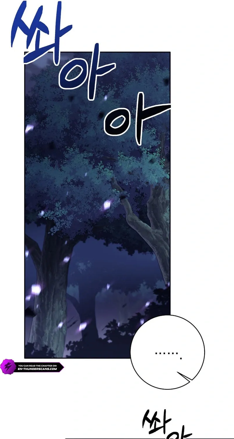 I Quit the Hero’s Party Zinmanga X Chapter 31 Page 23