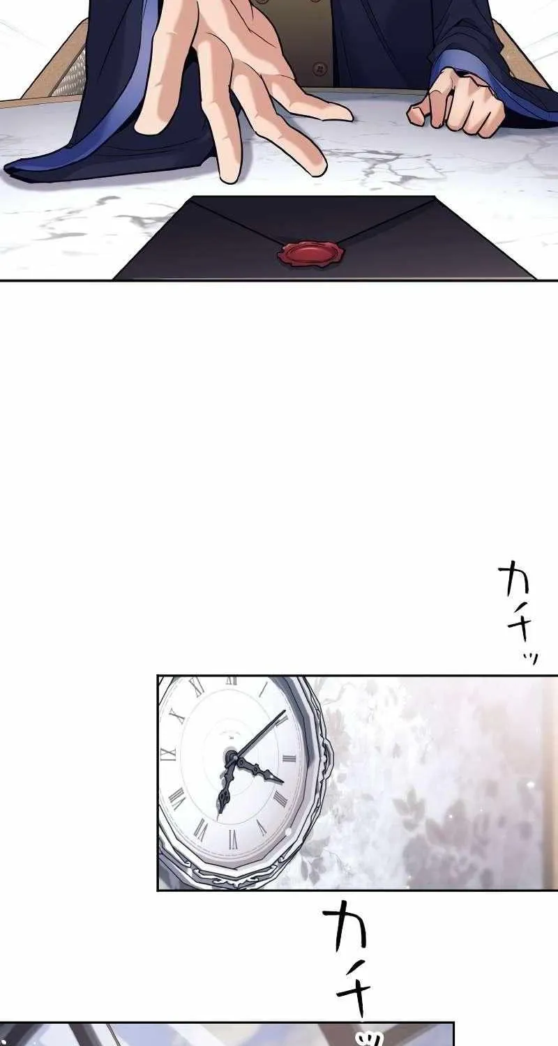 I Quit the Hero’s Party Zinmanga X Chapter 26 Page 59