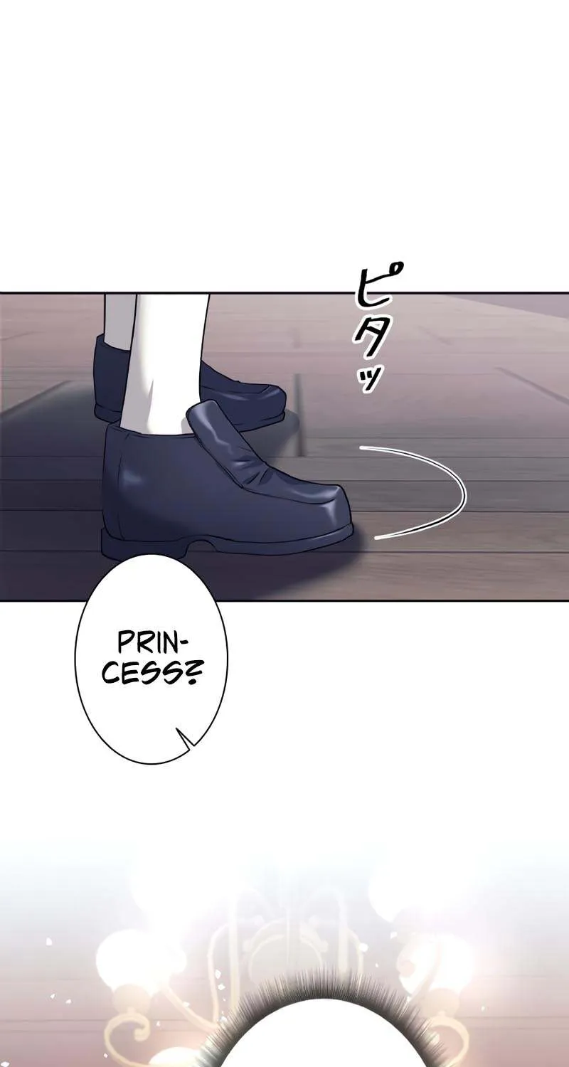 I Quit the Hero’s Party Zinmanga X Chapter 19 Page 69
