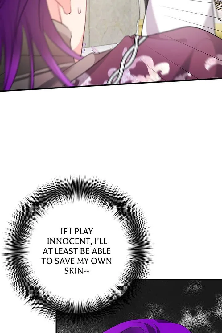 I’m A Doll, But The Tyrant Is Obsessed With Me Zinmanga X Chapter 46 Page 6
