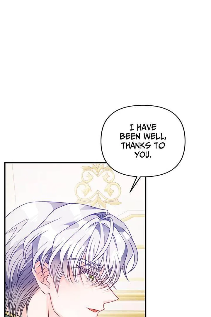 I’m A Doll, But The Tyrant Is Obsessed With Me Zinmanga X Chapter 45 Page 4
