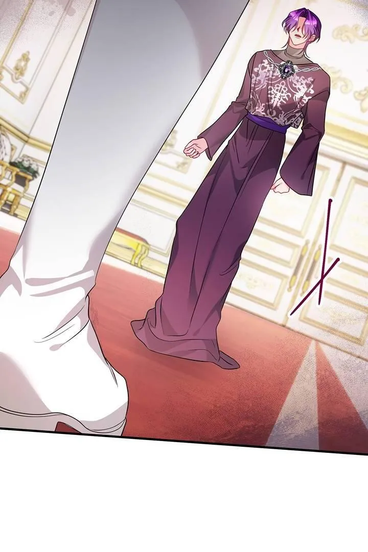 I’m A Doll, But The Tyrant Is Obsessed With Me Zinmanga X Chapter 45 Page 71