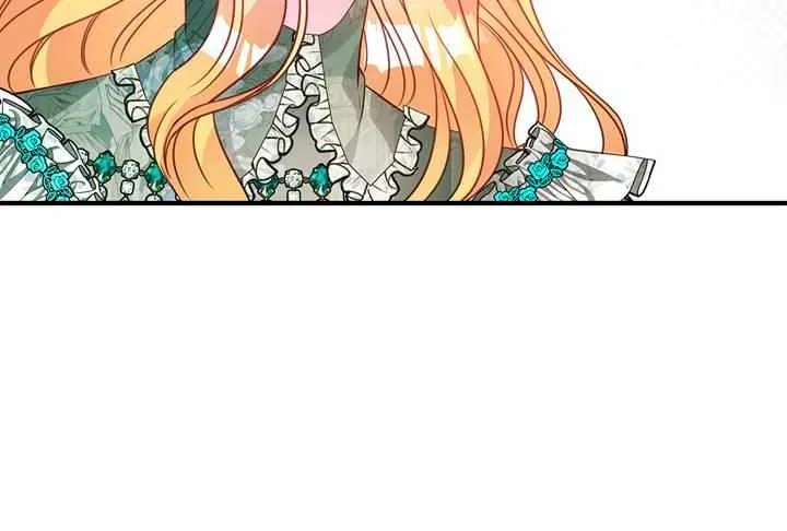 I’m A Doll, But The Tyrant Is Obsessed With Me Zinmanga X Chapter 45 Page 76