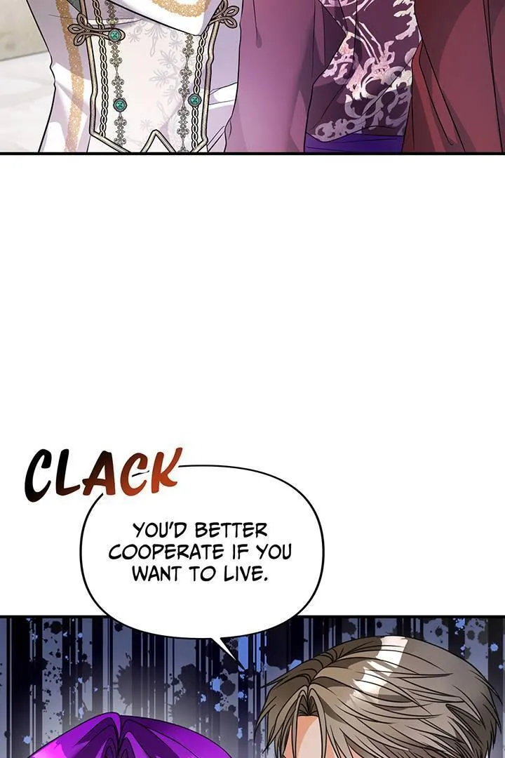 I’m A Doll, But The Tyrant Is Obsessed With Me Zinmanga X Chapter 45 Page 81