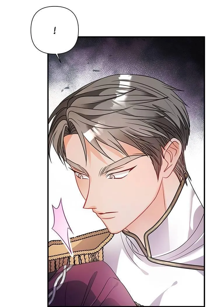 I’m A Doll, But The Tyrant Is Obsessed With Me Zinmanga X Chapter 45 Page 100