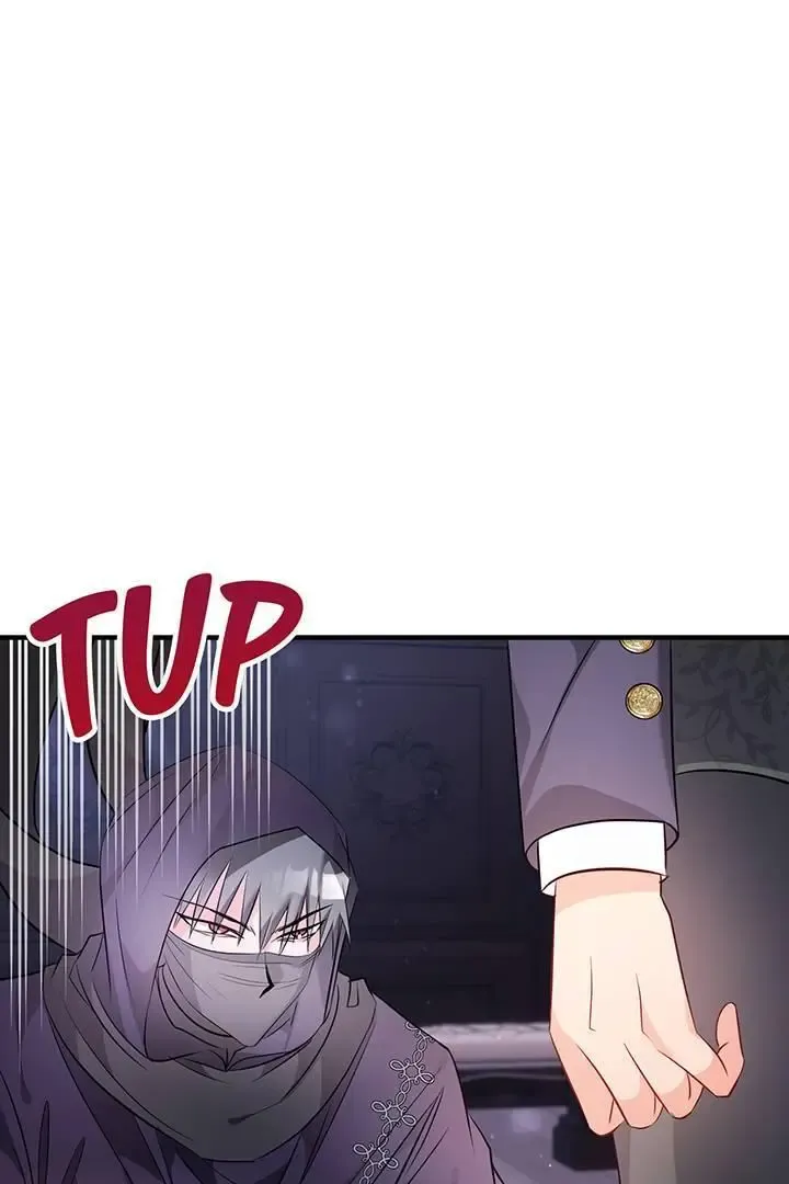 I’m A Doll, But The Tyrant Is Obsessed With Me Zinmanga X Chapter 44 Page 10
