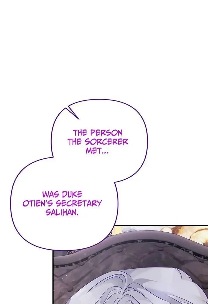 I’m A Doll, But The Tyrant Is Obsessed With Me Zinmanga X Chapter 44 Page 77
