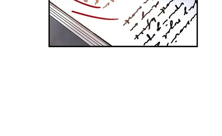 I’m A Doll, But The Tyrant Is Obsessed With Me Zinmanga X Chapter 44 Page 98