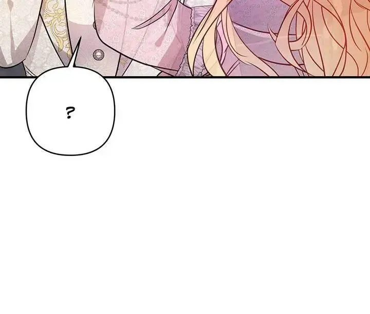 I’m A Doll, But The Tyrant Is Obsessed With Me Zinmanga X Chapter 44 Page 104