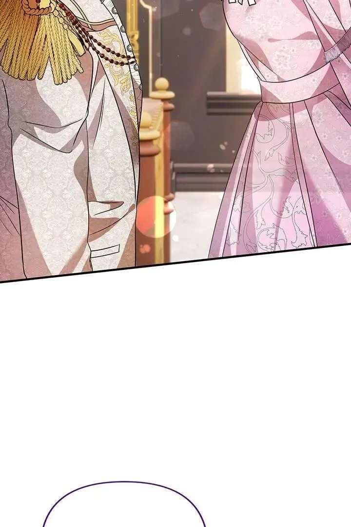 I’m A Doll, But The Tyrant Is Obsessed With Me Zinmanga X Chapter 42 Page 3