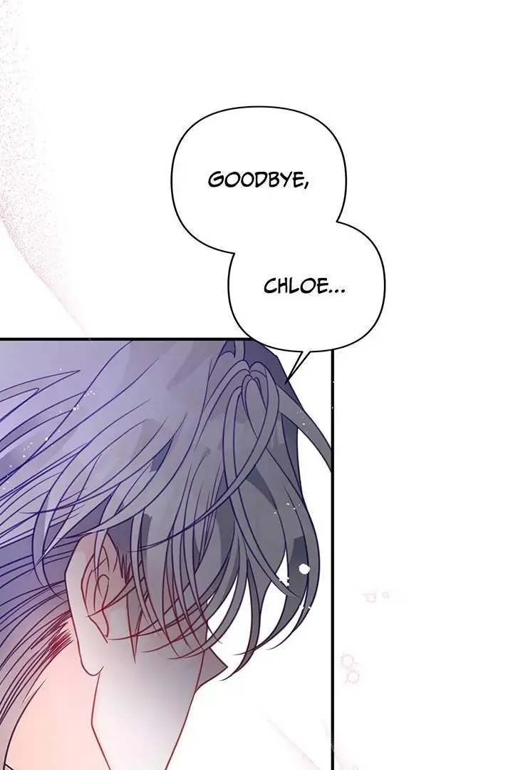 I’m A Doll, But The Tyrant Is Obsessed With Me Zinmanga X Chapter 42 Page 60