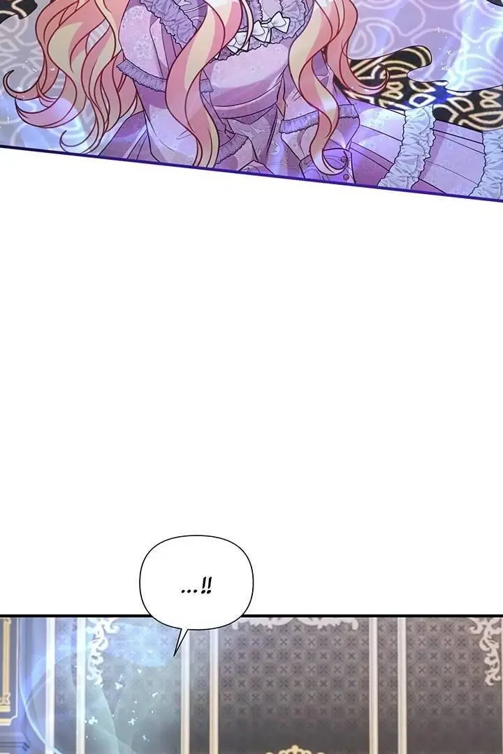 I’m A Doll, But The Tyrant Is Obsessed With Me Zinmanga X Chapter 41 Page 74