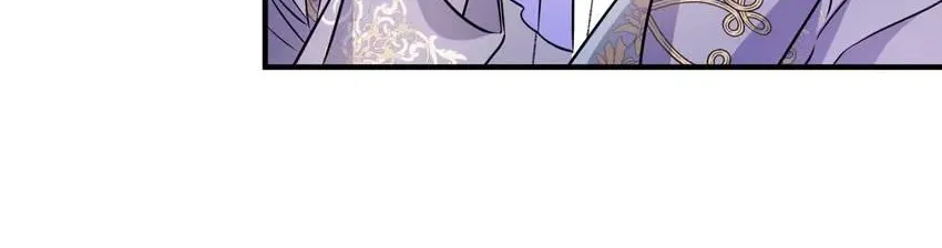 I’m A Doll, But The Tyrant Is Obsessed With Me Zinmanga X Chapter 38 Page 60