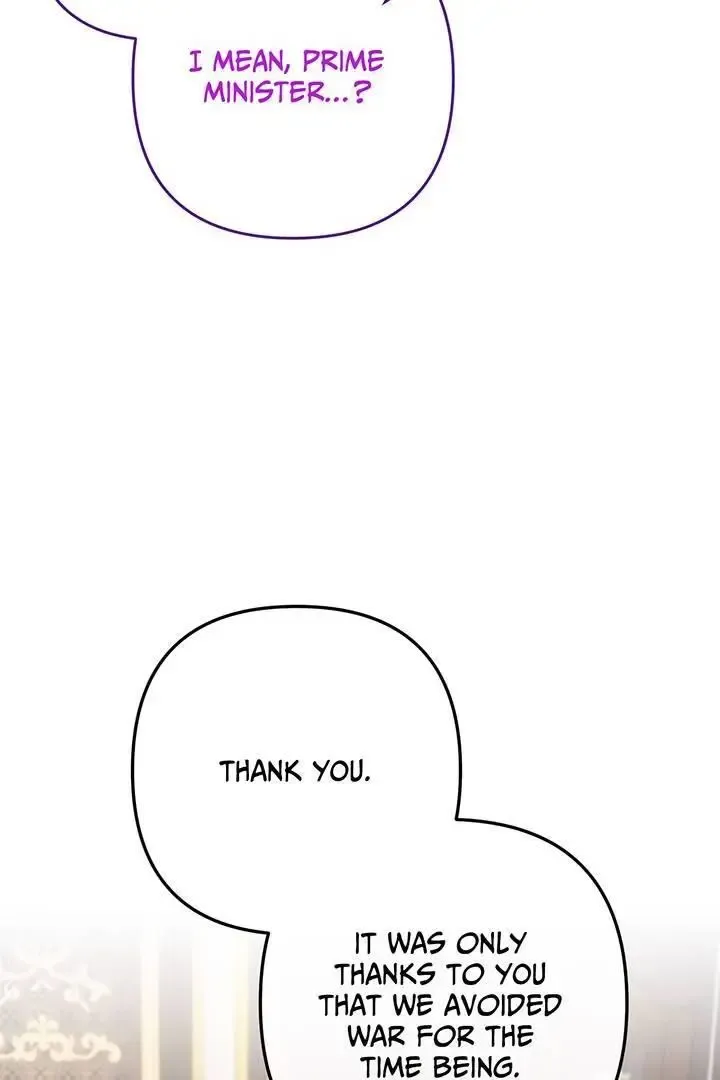 I’m A Doll, But The Tyrant Is Obsessed With Me Zinmanga X Chapter 34 Page 15